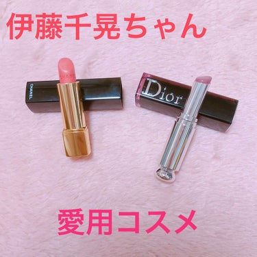 ディオール アディクト ラッカー スティック 570 L.a. ピンクL.A. ピンク/Dior/口紅の画像