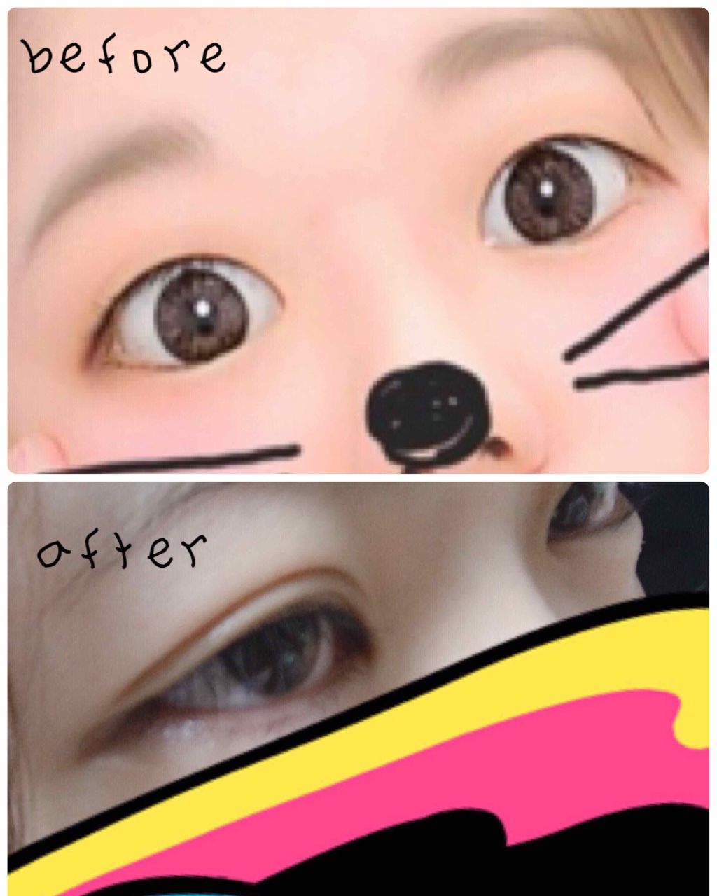 ルドゥーブル/ルドゥーブル/二重まぶた用アイテムを使ったクチコミ(2枚目)