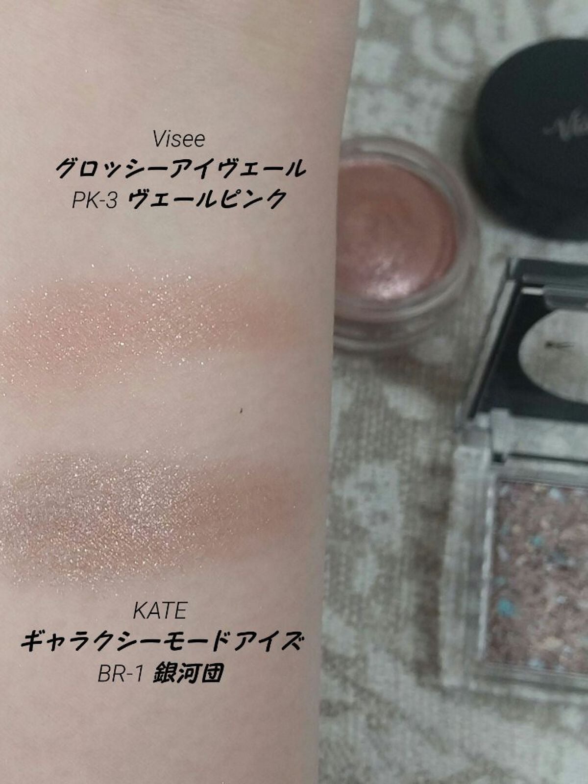 ケイト リップモンスター/KATE/口紅を使ったクチコミ(4枚目)