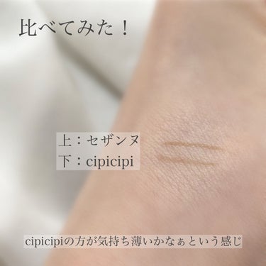 シークレットキワミライナー R/CipiCipi/リキッドアイライナーを使ったクチコミ（3枚目）