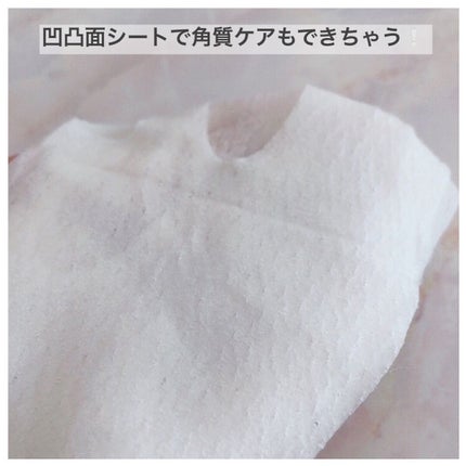 毛穴小町マスク /クリアターン/シートマスク・パックを使ったクチコミ(5枚目)