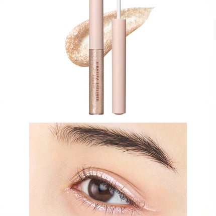 キラキラアイペンシル/Kirei&co./ペンシルアイライナーを使ったクチコミ(6枚目)