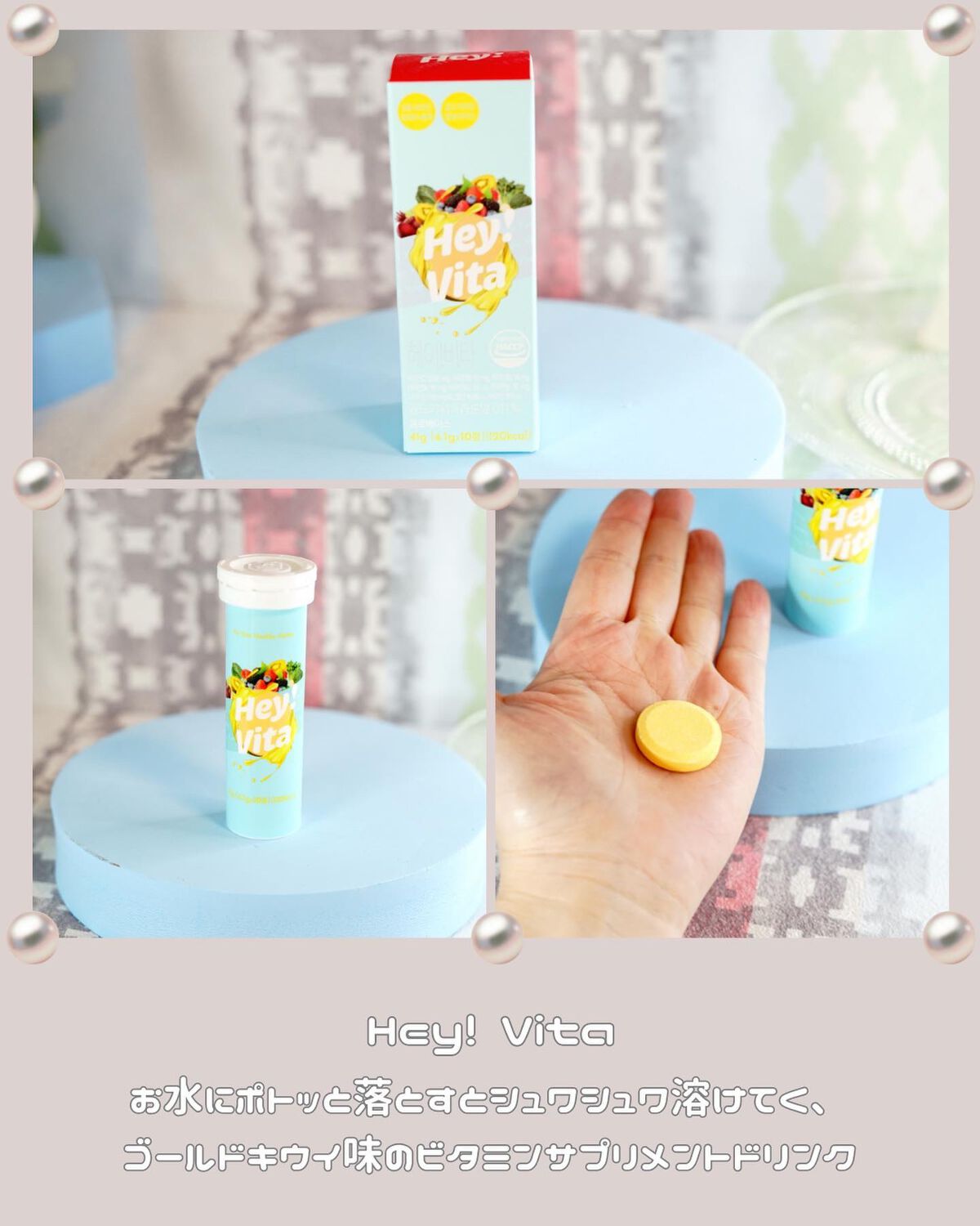 ちっちみ on LIPS 「👈他にも美容情報投稿してます💜𓂃𓈒𓏸𑁍𑁍𓏸𓈒𓂃\メガ割..」(7枚目)