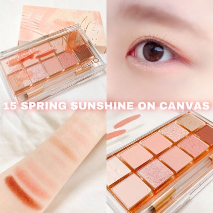 プロ アイ パレット/CLIO/アイシャドウパレットを使ったクチコミ(4枚目)