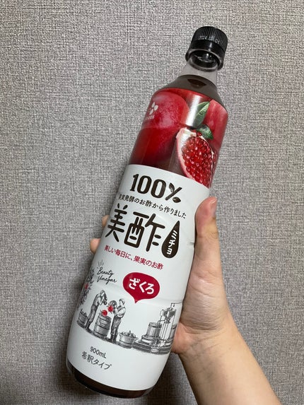美酢 (希釈タイプ)/美酢(ミチョ)/その他飲むお酢を使ったクチコミ(1枚目)
