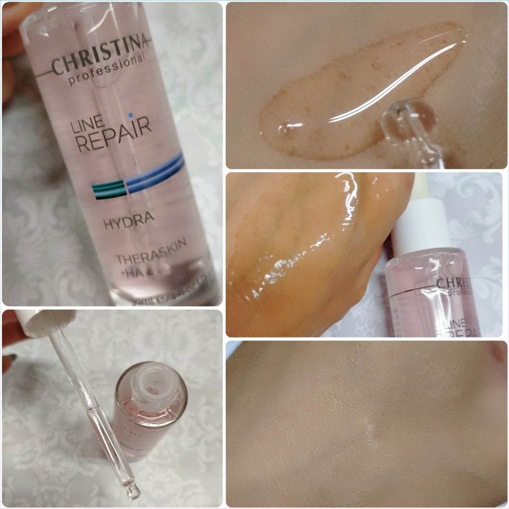 テラスキン/LINE REPAIR/美容液を使ったクチコミ(2枚目)