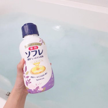 濃厚しっとり入浴液 ホワイトフローラルの香り/薬用ソフレ/入浴剤を使ったクチコミ（2枚目）