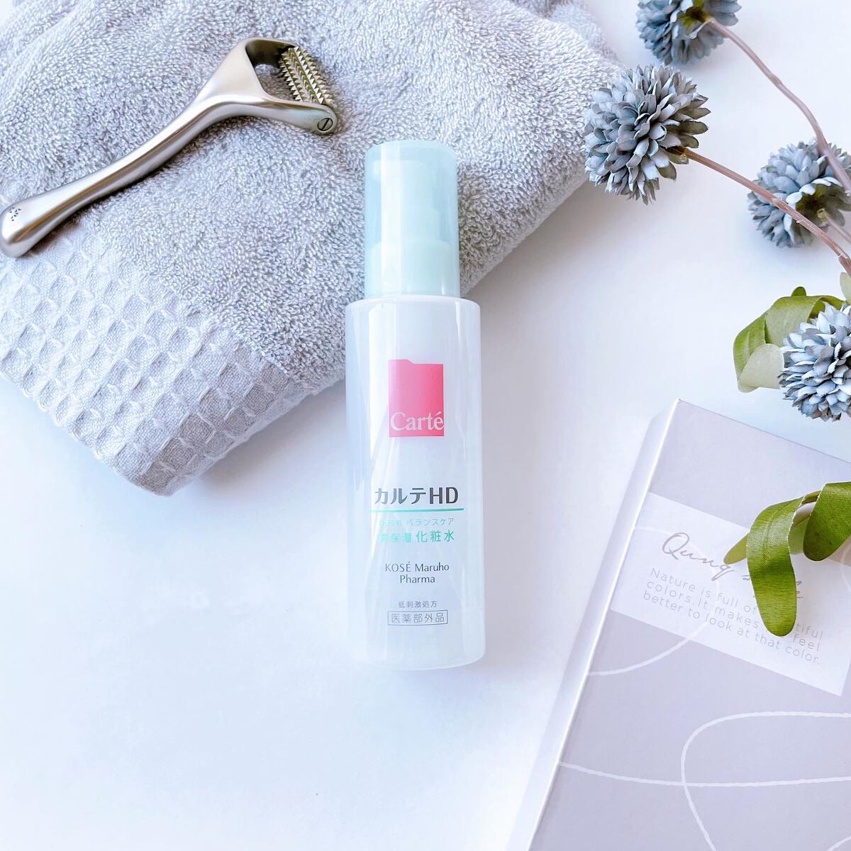 カルテHD バランスケア ローション/カルテHD/化粧水を使ったクチコミ（1枚目）