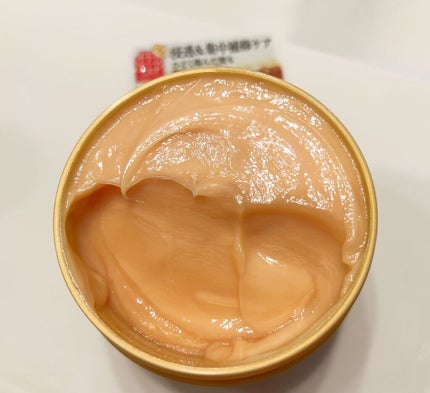 スーパーリッチシャイン ダメージリペア リッチ補修ヘアマスク/LUX/ヘアマスク・ヘアパックを使ったクチコミ(2枚目)