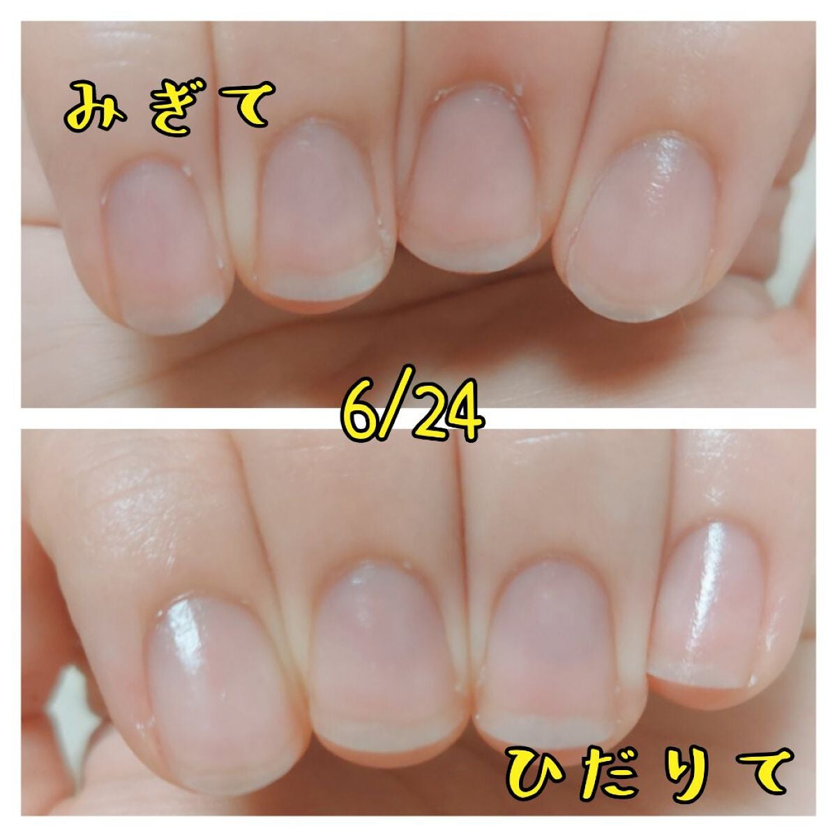 オイルインキューティクルプッシャーペン/ビューティーワールド/ネイル用品を使ったクチコミ(3枚目)