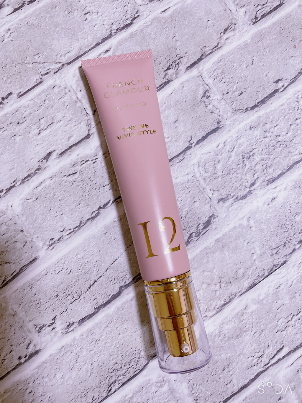 バストアップクリーム/フレンチグラマー/バストケア・ヒップケアを使ったクチコミ（2枚目）