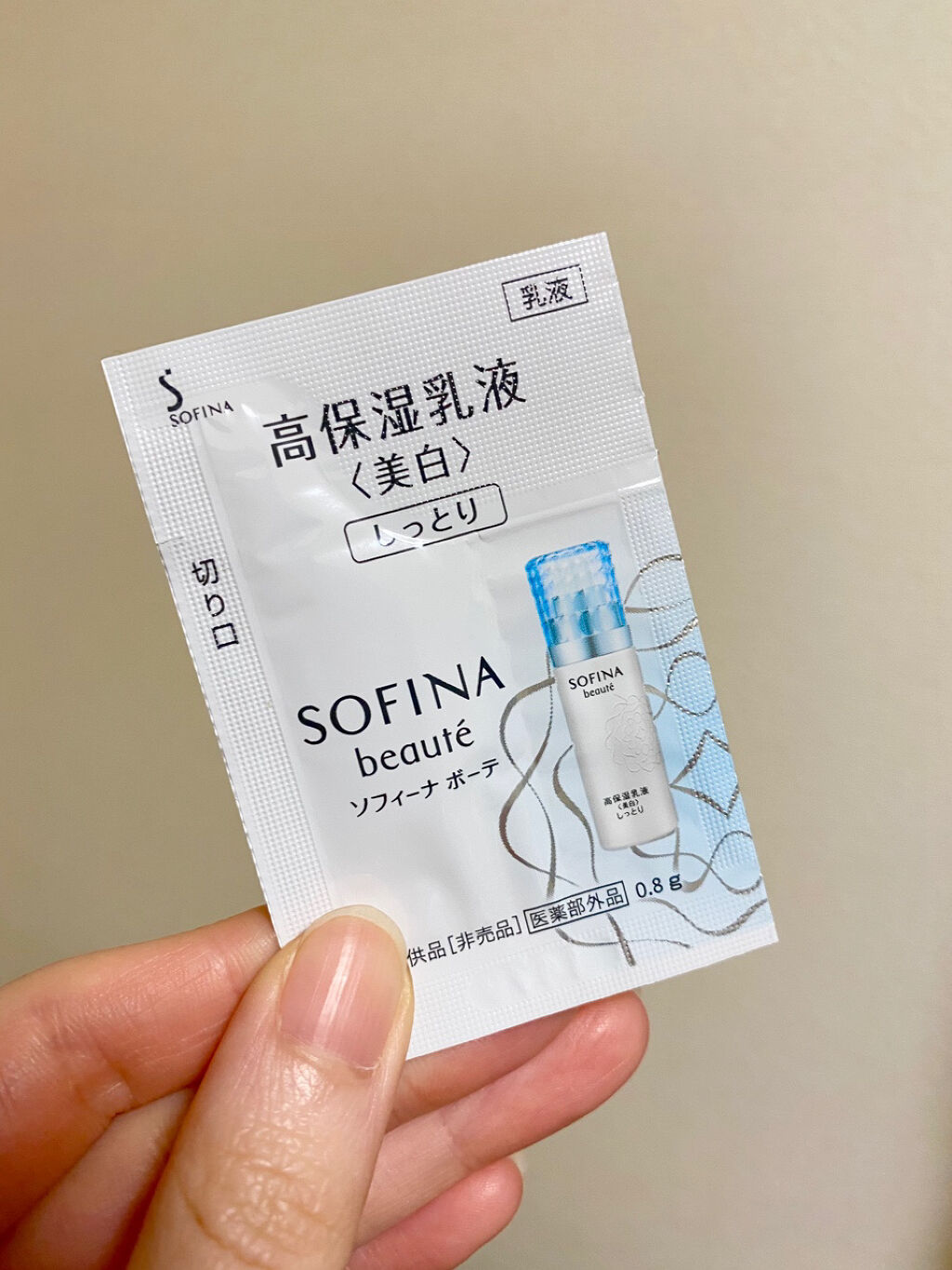 ソフィーナ ボーテ 高保湿乳液＜美白＞ しっとりのクチコミ「ソフィーナの化粧水の後につけました。
伸びが良く、肌につけるとしっとりします。

美白効果もあ.....」（1枚目）