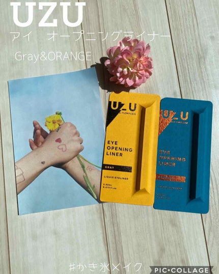 EYE OPENING LINER/UZU BY FLOWFUSHI/リキッドアイライナーを使ったクチコミ(1枚目)