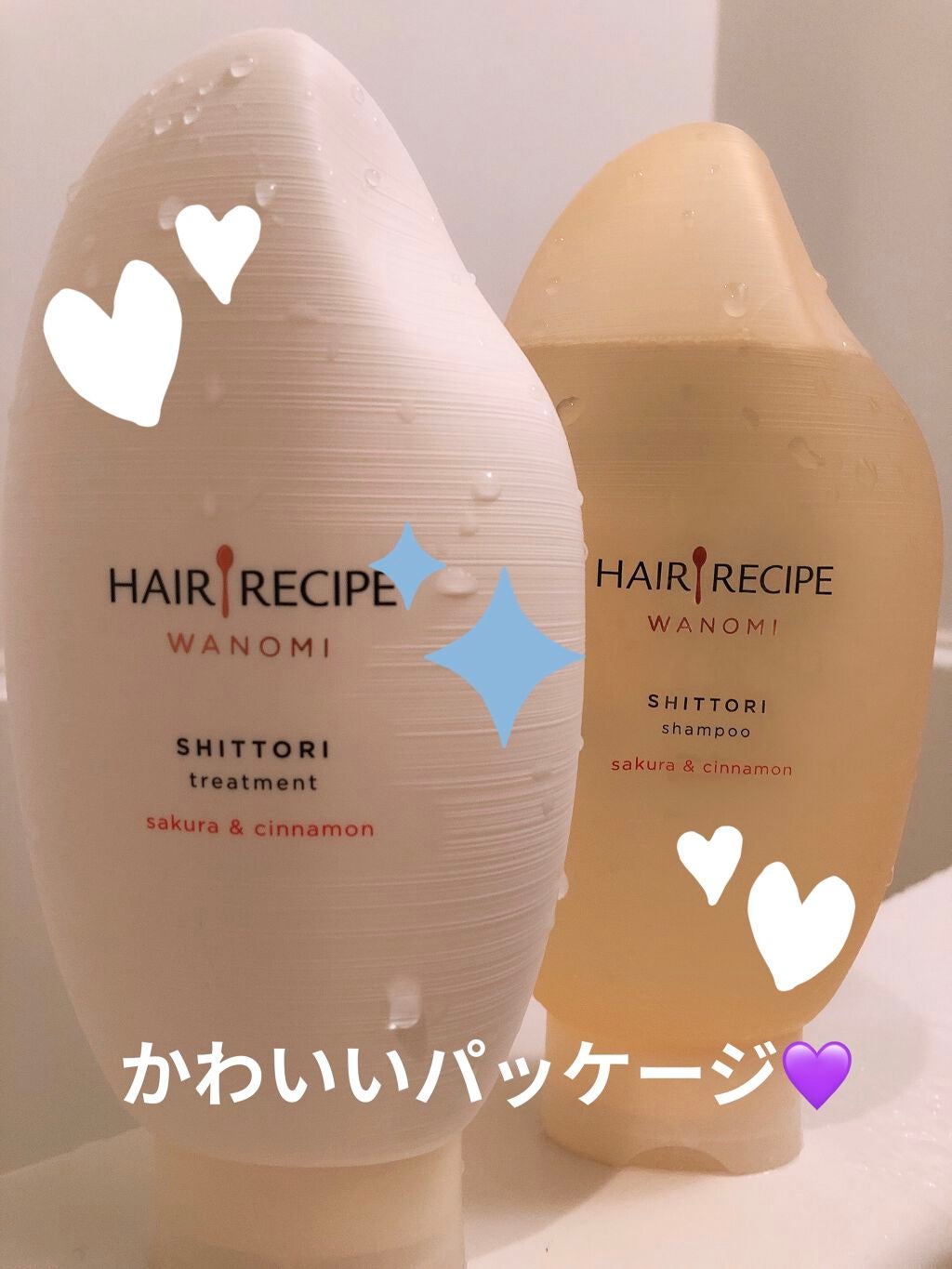 つるん シャンプー/トリートメント/WANOMI/シャンプー・コンディショナーを使ったクチコミ(1枚目)