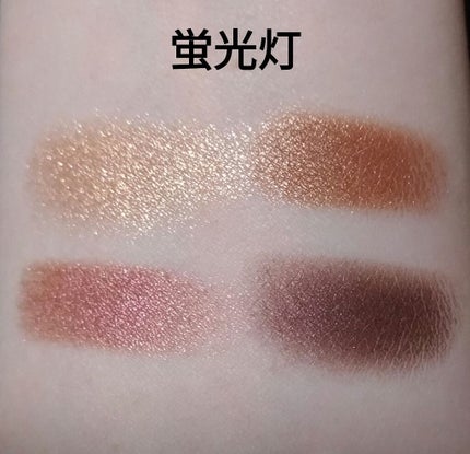 アイ カラー クォード/TOM FORD BEAUTY/アイシャドウパレットを使ったクチコミ(2枚目)