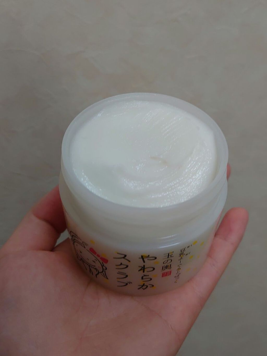 豆乳よーぐるとぱっく 玉の輿 やわらかスクラブ/豆腐の盛田屋/洗い流すパック・マスクを使ったクチコミ（1枚目）