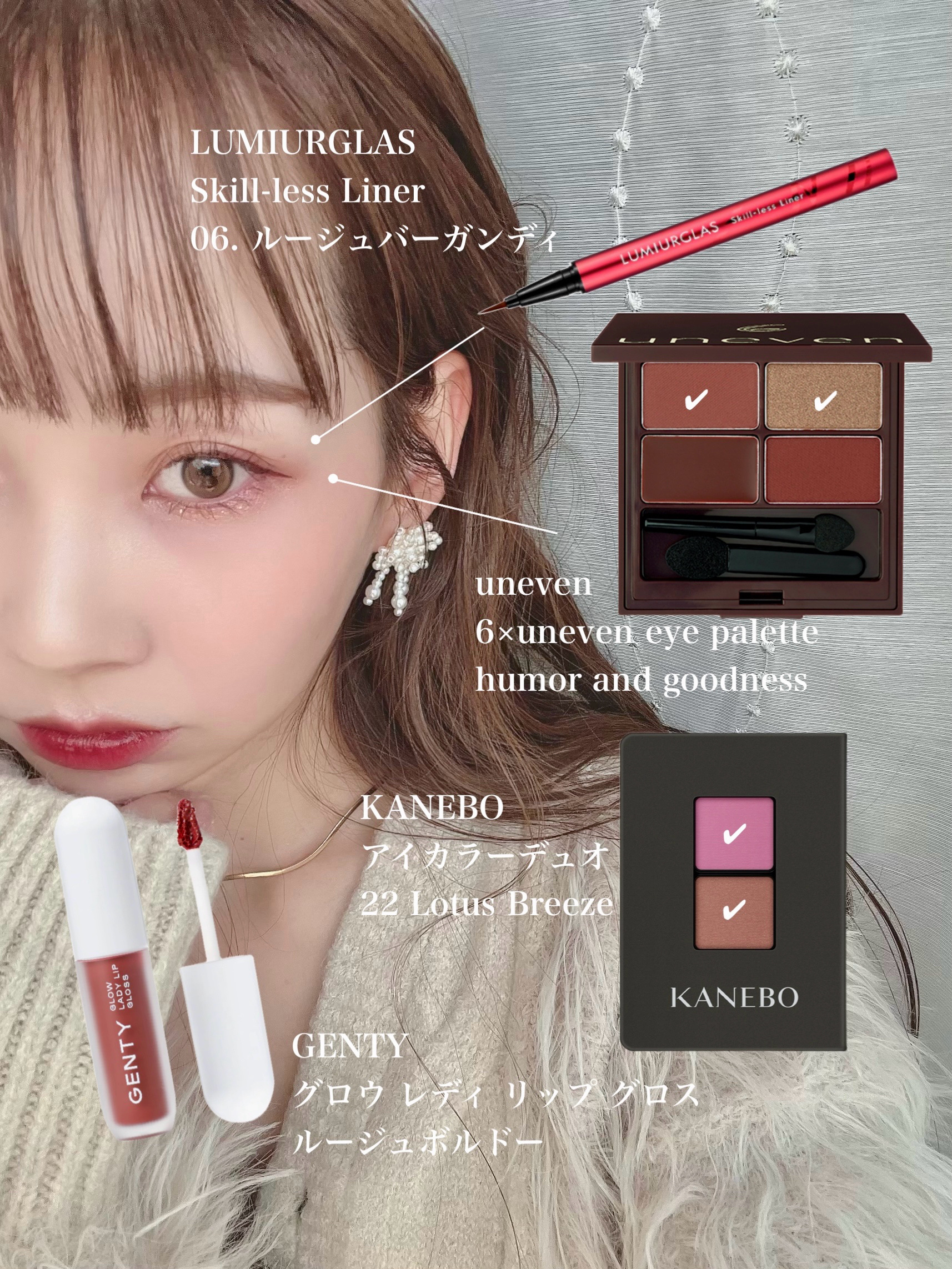 カネボウ アイカラーデュオ 22 Lotus Breeze/KANEBO/アイシャドウパレットを使ったクチコミ（1枚目）