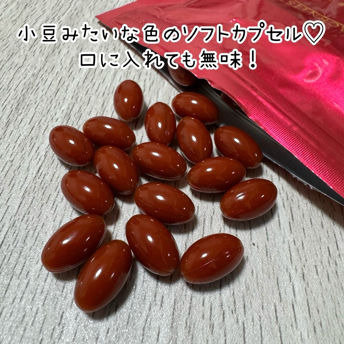 プラセンタ100プレミアムEX  プラスG/ステファニー/美容サプリメントを使ったクチコミ(2枚目)