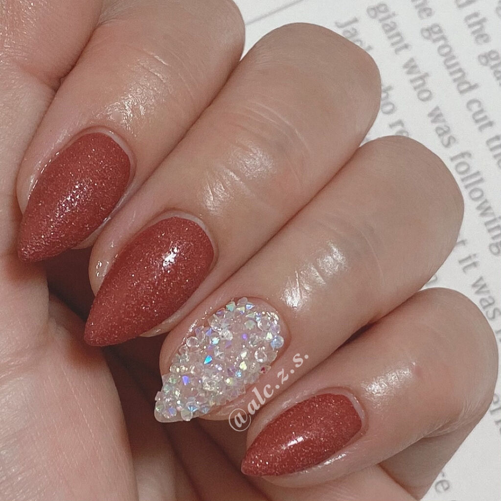 ネイルケア カラー/Elégance/オールインワンネイルを使ったクチコミ（2枚目）