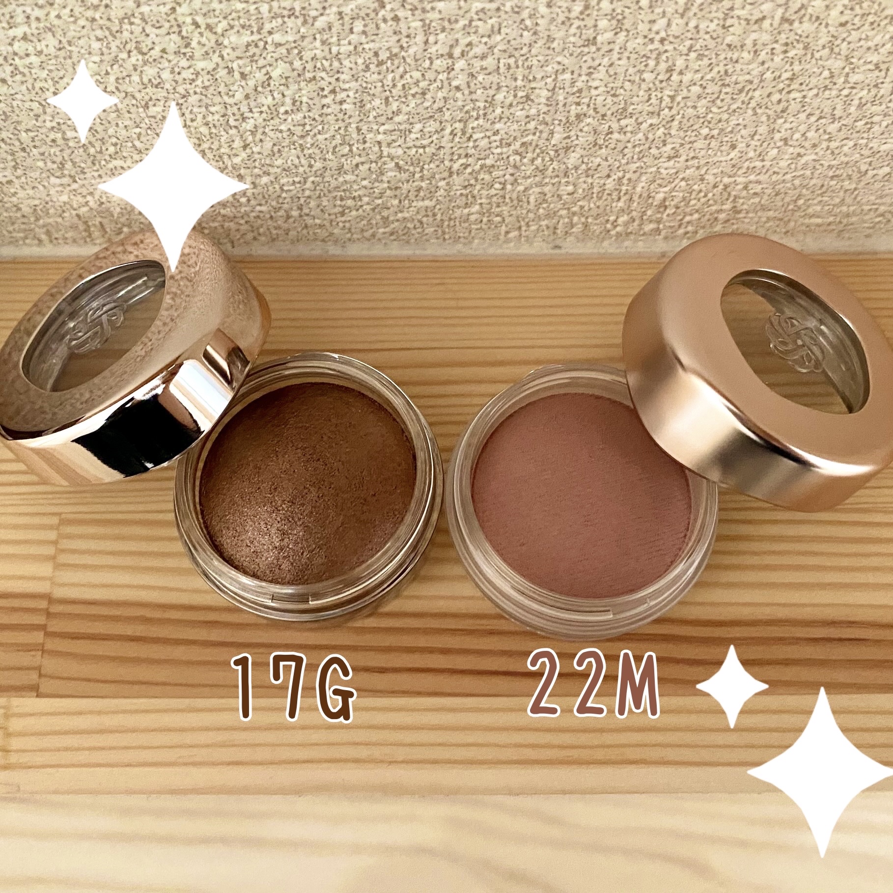 アイグロウジェム スキンシャドウ/DECORTÉ/ジェル・クリームアイシャドウを使ったクチコミ（1枚目）