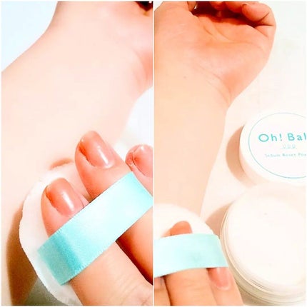 Oh!Baby シャーベットポアプライマー/ハウス オブ ローゼ/化粧下地を使ったクチコミ(10枚目)