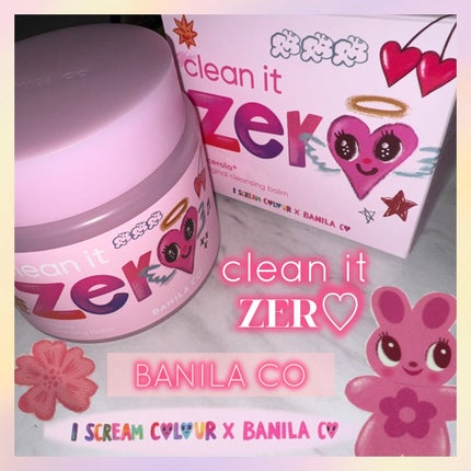 バニラコ クリーンイットゼロ クレンジングバーム ピュリファイング/BANILA CO/クレンジングバームを使ったクチコミ(1枚目)