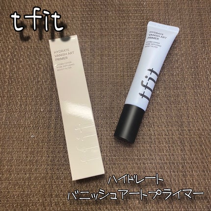 ハイドレートバニッシュアートプライマー/TFIT/化粧下地を使ったクチコミ(1枚目)