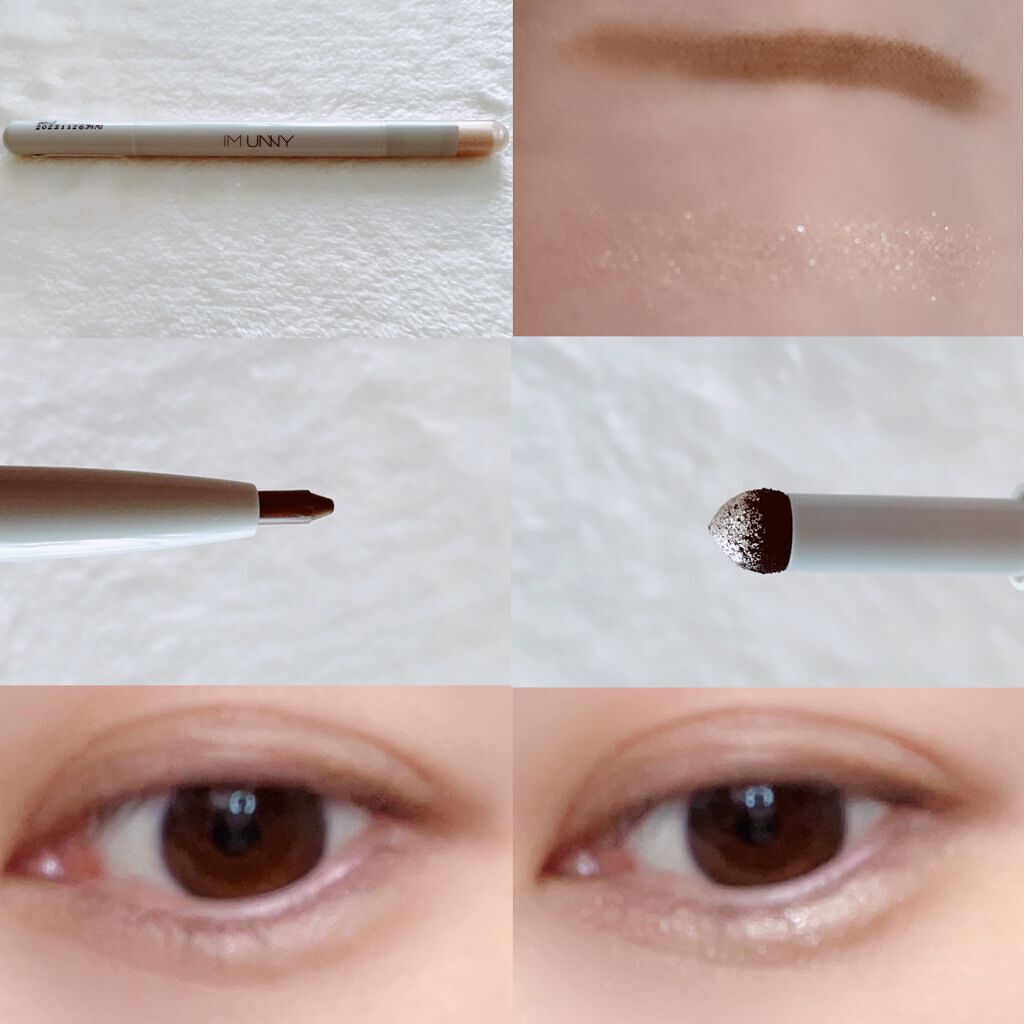 ウォータリーローズメイクアップベースプライマー/IM UNNY/化粧下地を使ったクチコミ(4枚目)