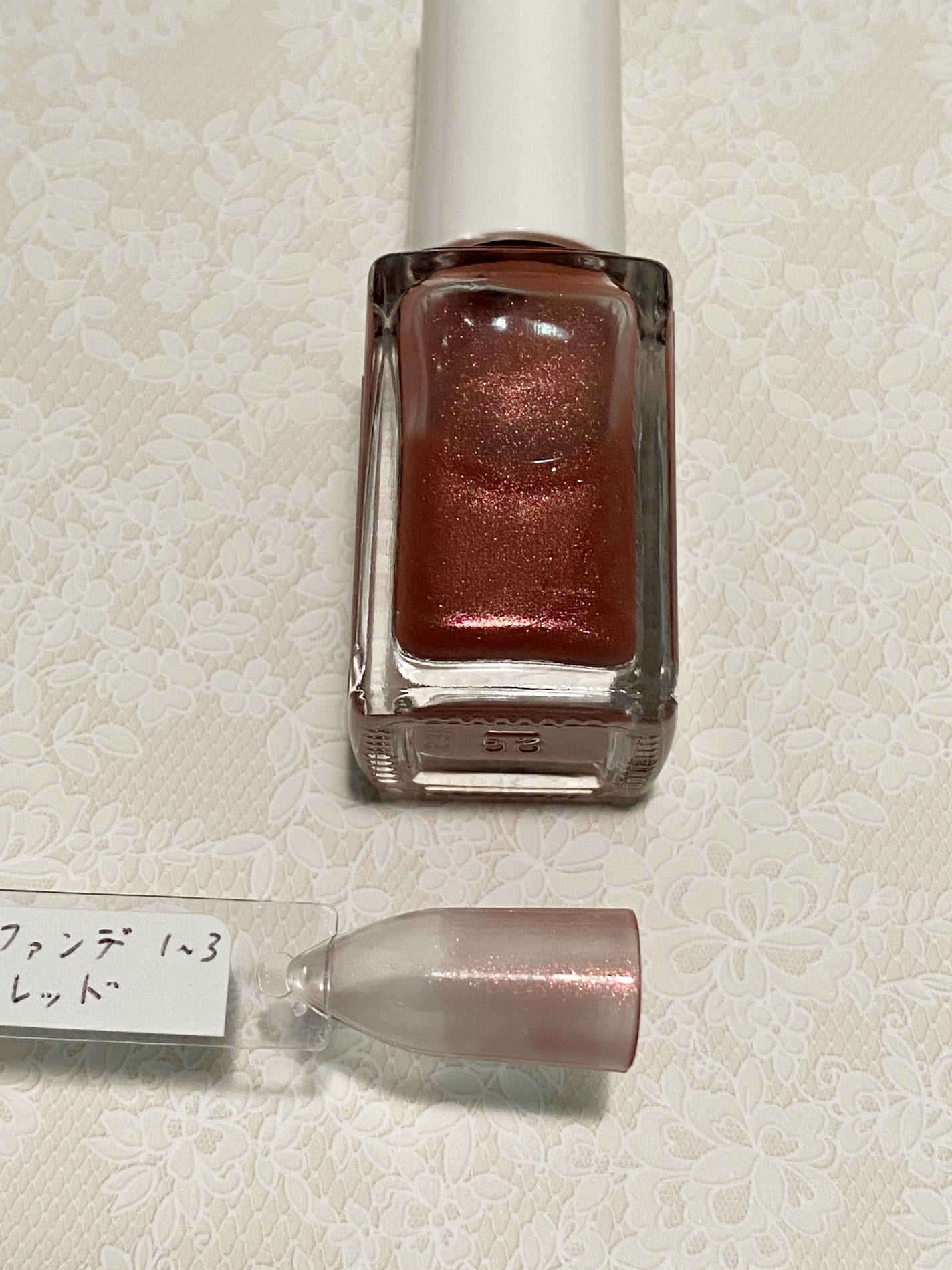 ネイルファンデーション/パラドゥ/マニキュアを使ったクチコミ(3枚目)