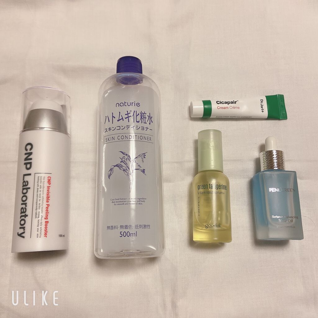 グリーンタンジェリン ビタC ダークスポットケアセラム/goodal/美容液を使ったクチコミ（2枚目）