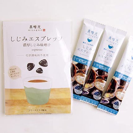 misogen 味噌汁サプリ(しじみエスプレッソ)