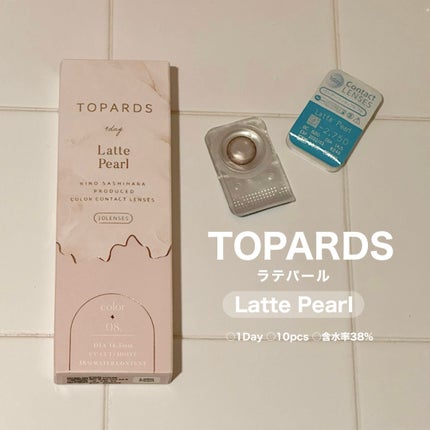 TOPARDS 1day/TOPARDS/ワンデー(1DAY)カラコンを使ったクチコミ(2枚目)