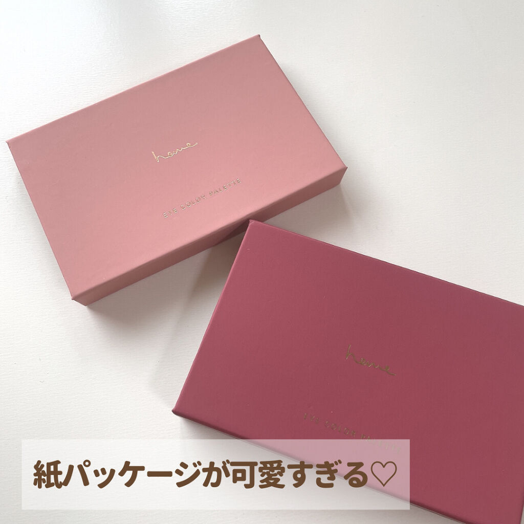 アイカラーパレット/heme/アイシャドウパレットを使ったクチコミ（2枚目）