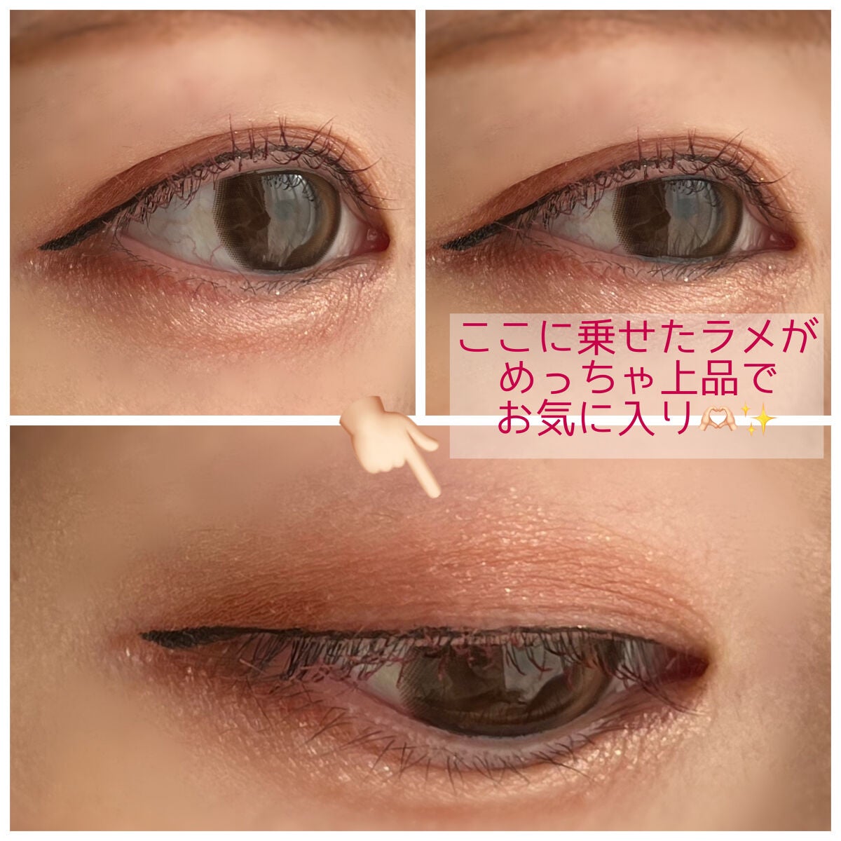 プレイカラーアイズ ミニオブジェ/ETUDE/アイシャドウパレットを使ったクチコミ(3枚目)