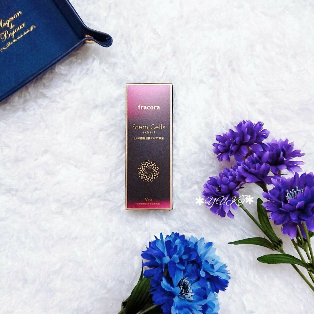 ヒト幹細胞培養エキス原液/fracora/美容液を使ったクチコミ(6枚目)
