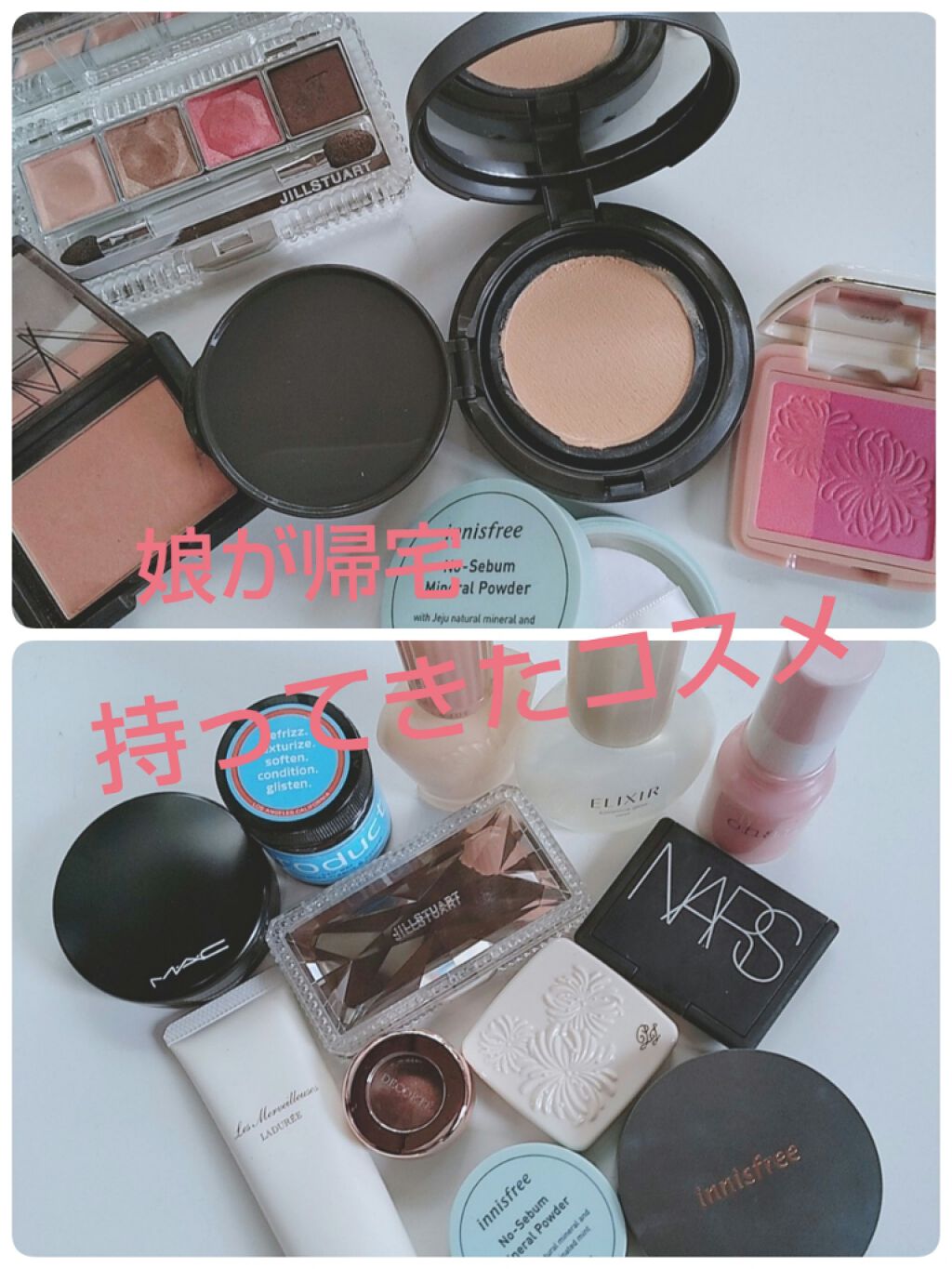 ジルスチュアート エターナルクチュール アイズ シマー/JILL STUART/アイシャドウパレットを使ったクチコミ（1枚目）