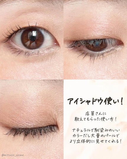 ディオールスキン フォーエヴァー グロウ マキシマイザー/Dior/ハイライトを使ったクチコミ(6枚目)