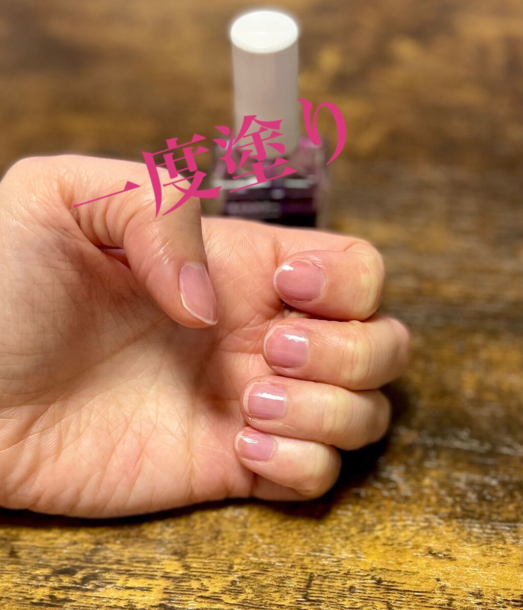 ネイルカラー/無印良品/マニキュアを使ったクチコミ(2枚目)