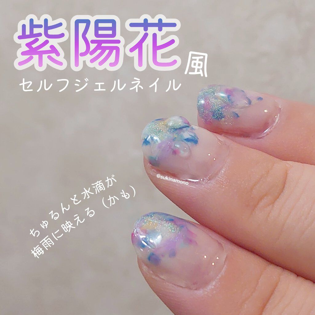 irogel/irogel(イロジェル)/ジェルネイルを使ったクチコミ（1枚目）