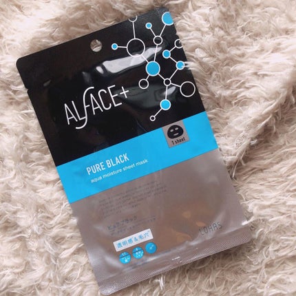 ピュアブラック アクアモイスチャー シートマスク 1枚/ALFACE+/シートマスク・パックを使ったクチコミ(1枚目)