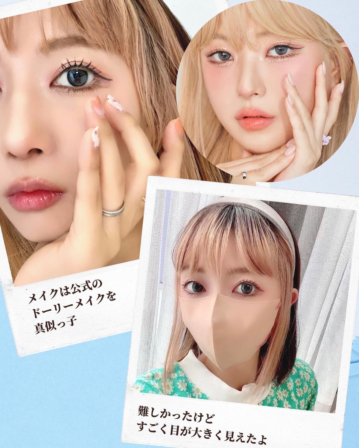Dolly Kristin 1month/Hapa kristin/1ヶ月(1MONTH)カラコンを使ったクチコミ(3枚目)