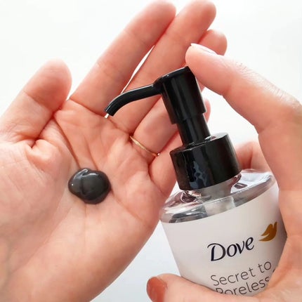 ダヴ 吸着毛穴ケア 洗顔ジェル/ダヴ/その他洗顔料を使ったクチコミ(3枚目)