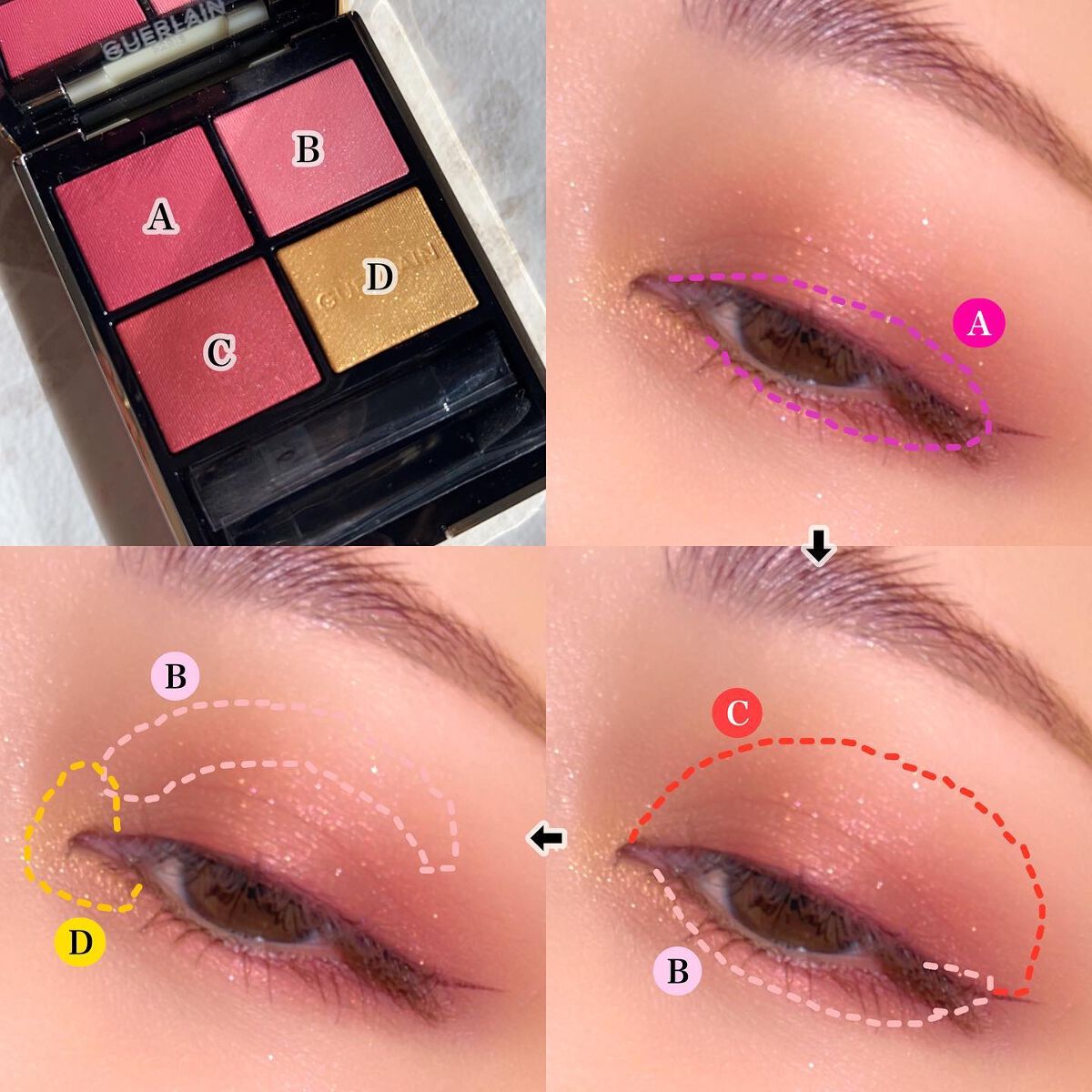 GUERLAIN オンブルジェアイシャドウパレット 限定色 2024年秋新作アイシャドウパレット】オンブル ジェ｜GUERLAINの