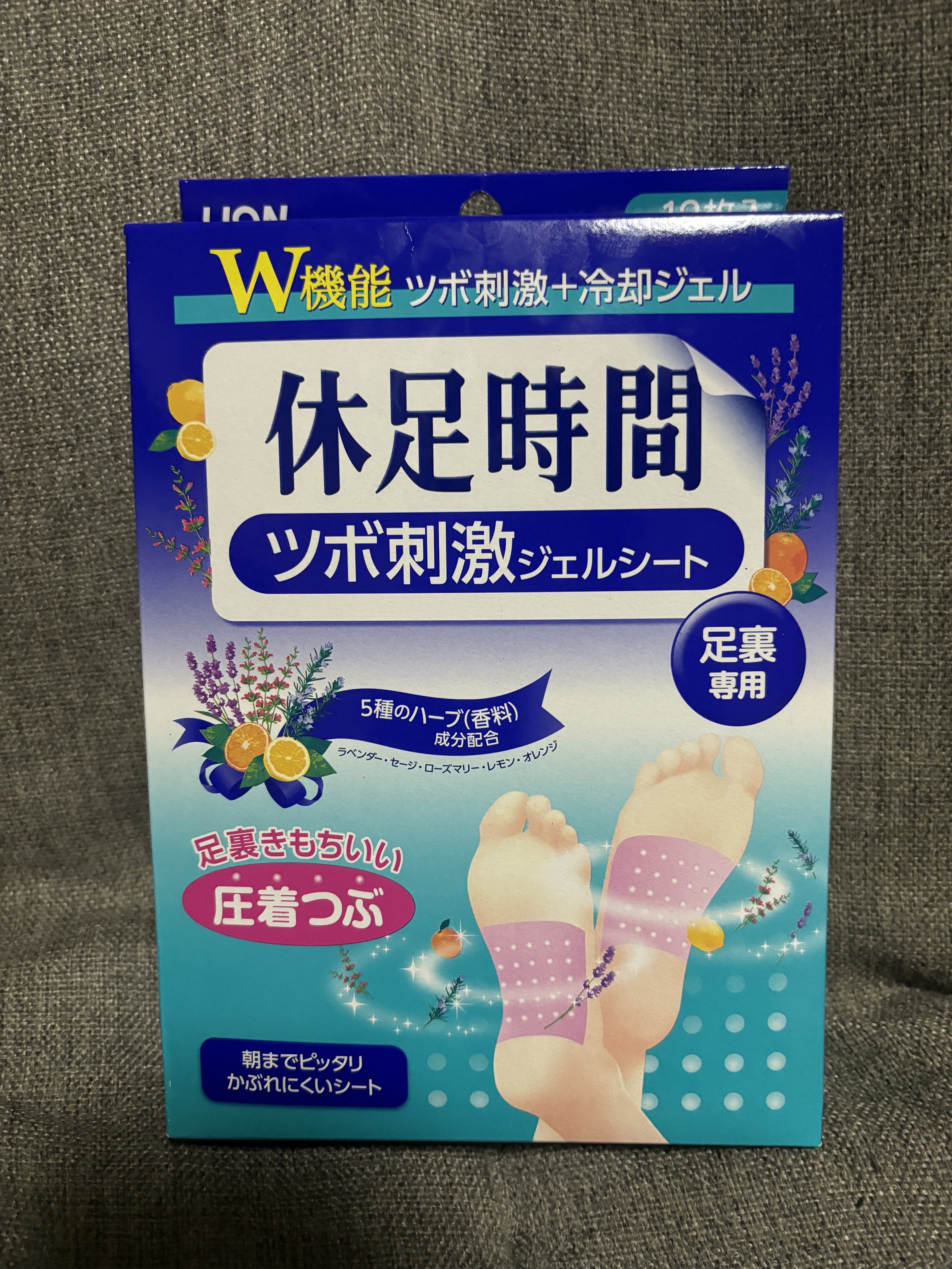 ツボ刺激ジェルシート/休足時間/レッグ・フットケアを使ったクチコミ（1枚目）