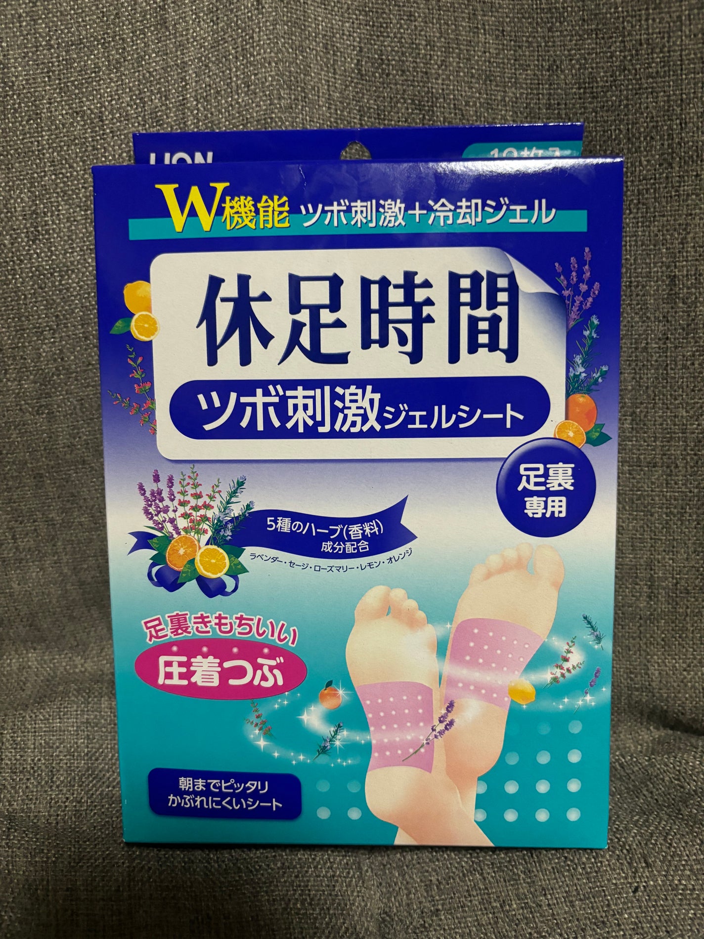 ツボ刺激ジェルシート/休足時間/レッグ・フットケアを使ったクチコミ(1枚目)