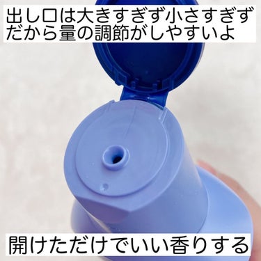 プレミアムボディミルク ホワイトニング【医薬部外品】		/ニベア/ボディミルクを使ったクチコミ（3枚目）