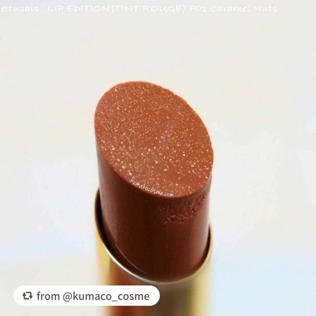 エテュセ リップエディション(ティントルージュ)/ettusais/リップティントを使ったクチコミ(2枚目)