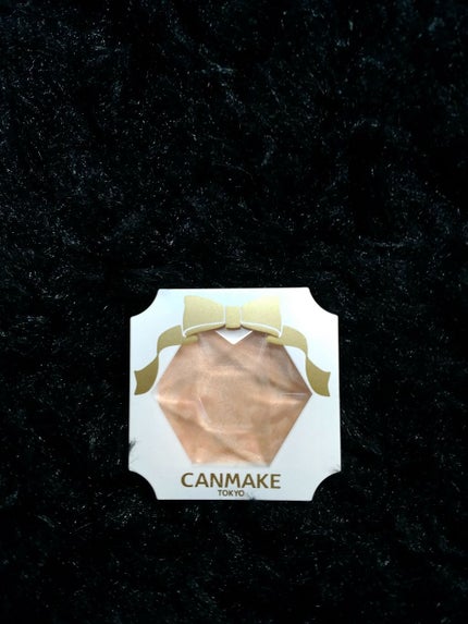 クリームハイライター/キャンメイク/クリームハイライトを使ったクチコミ(1枚目)