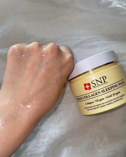 SNP ゴールド コラーゲン スリーピング パック/SNP/シートマスク・パックを使ったクチコミ(6枚目)
