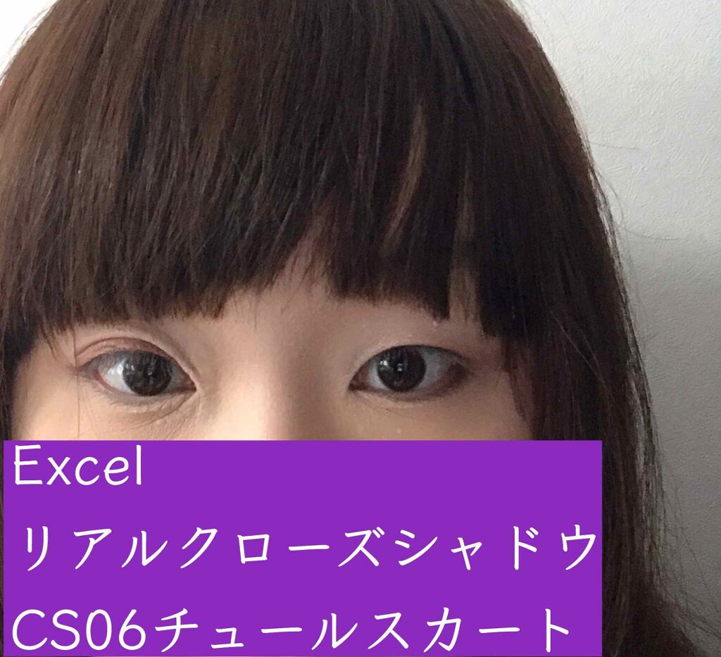 アイメイク4ブラシセット/ラッキーウィンク/メイクアップキットを使ったクチコミ(3枚目)